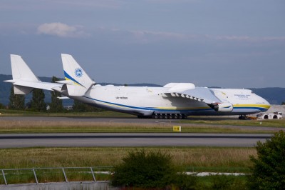 an225_mbl_2013-06-28_8723_1000